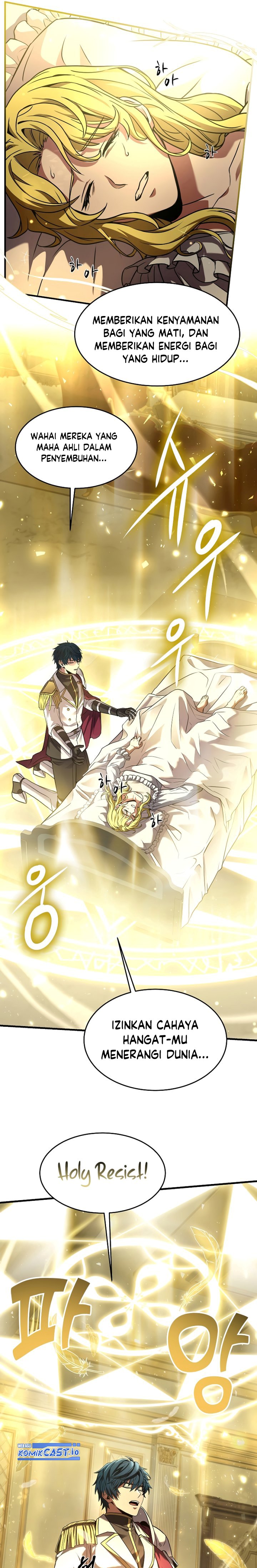 Return of The Greatest Lancer chapter 99