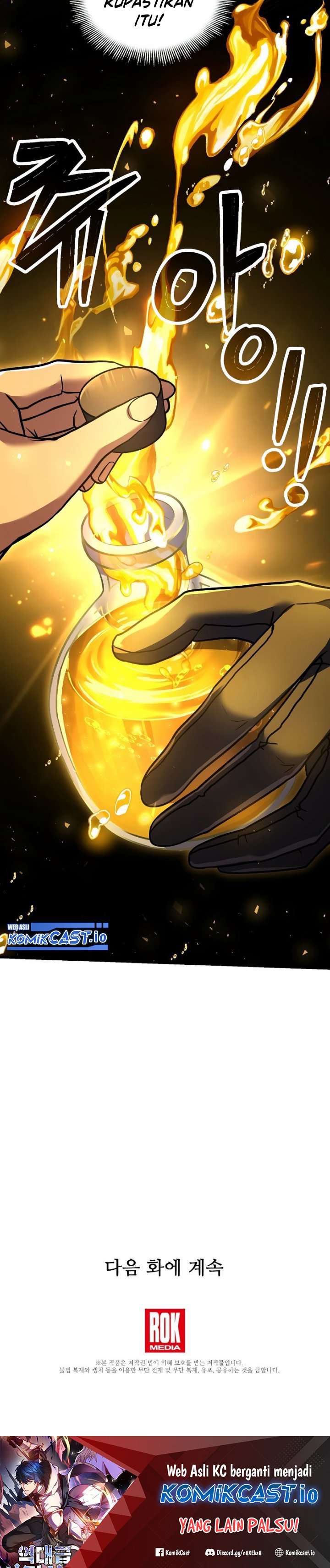 Return of The Greatest Lancer chapter 99
