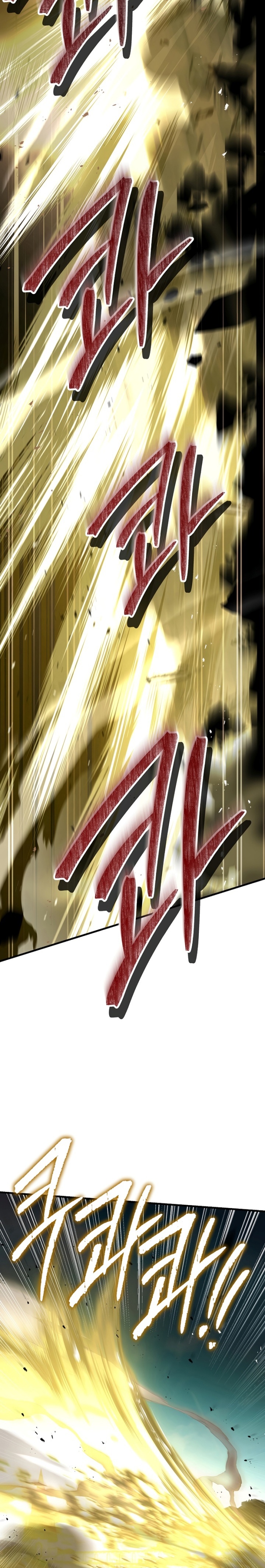 Dilarang COPAS - situs resmi www.mangacanblog.com - Komik return of the greatest lancer 102 - chapter 102 103 Indonesia return of the greatest lancer 102 - chapter 102 Terbaru 11|Baca Manga Komik Indonesia|Mangacan