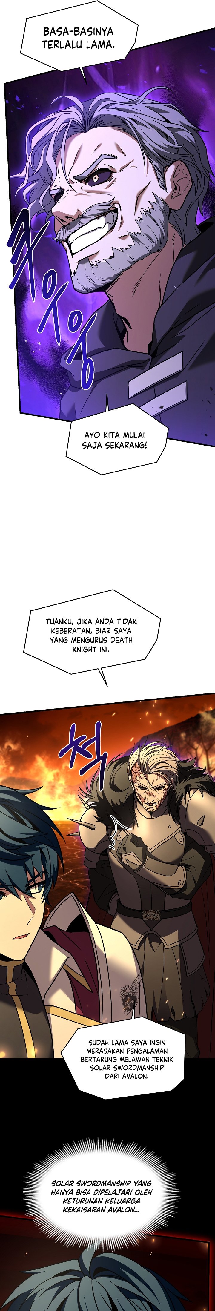 Return of The Greatest Lancer chapter 107
