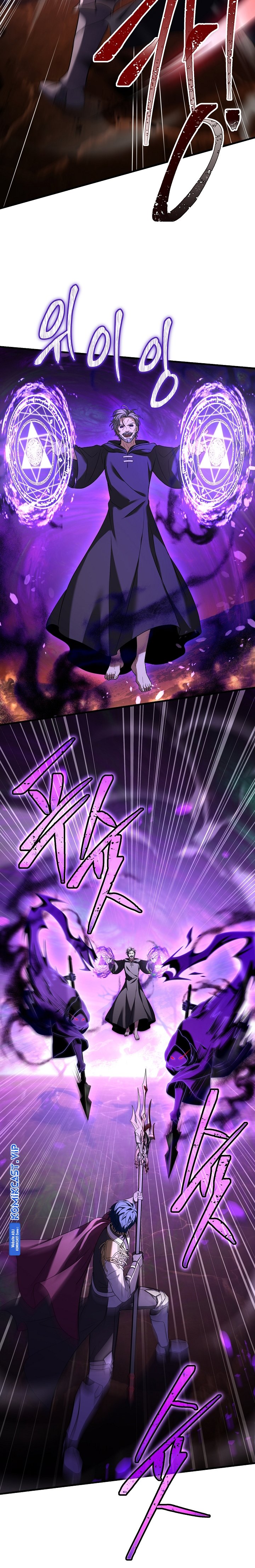 Return of The Greatest Lancer chapter 107