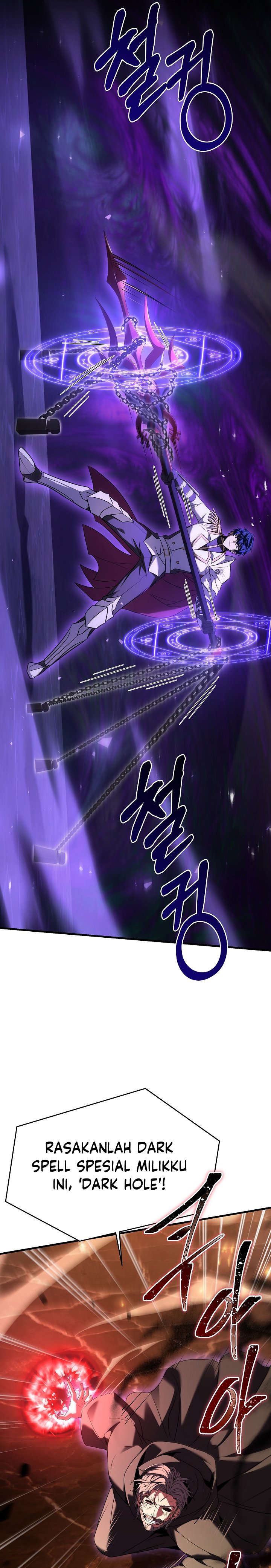 Return of The Greatest Lancer chapter 107