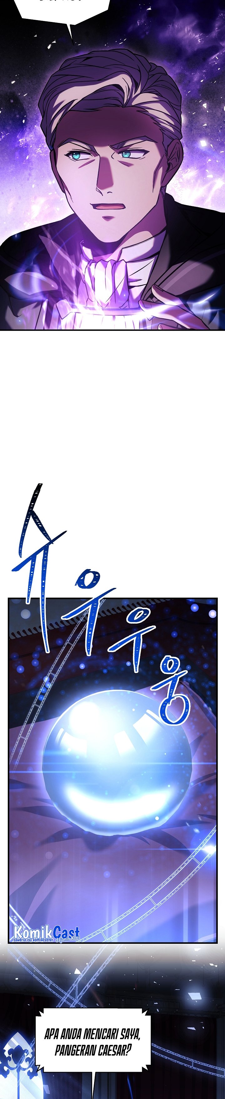 Dilarang COPAS - situs resmi www.mangacanblog.com - Komik return of the greatest lancer 108 - chapter 108 109 Indonesia return of the greatest lancer 108 - chapter 108 Terbaru 32|Baca Manga Komik Indonesia|Mangacan