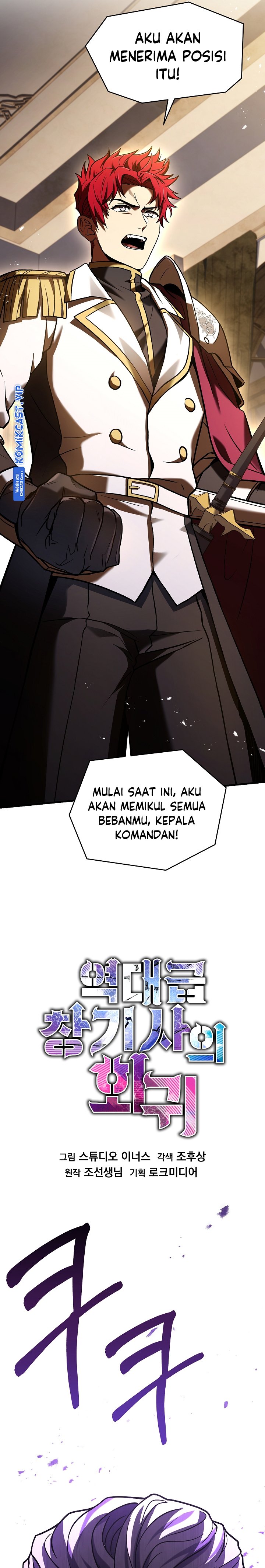 Dilarang COPAS - situs resmi www.mangacanblog.com - Komik return of the greatest lancer 110 - chapter 110 111 Indonesia return of the greatest lancer 110 - chapter 110 Terbaru 13|Baca Manga Komik Indonesia|Mangacan