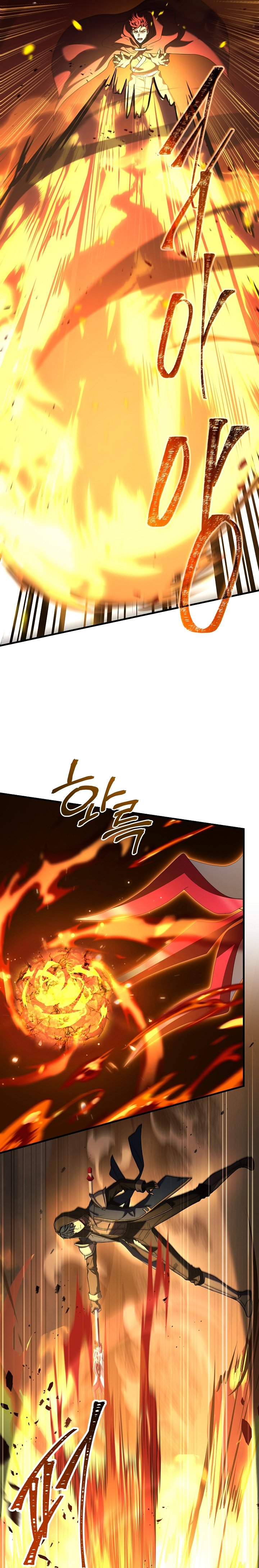 Return of The Greatest Lancer chapter 113