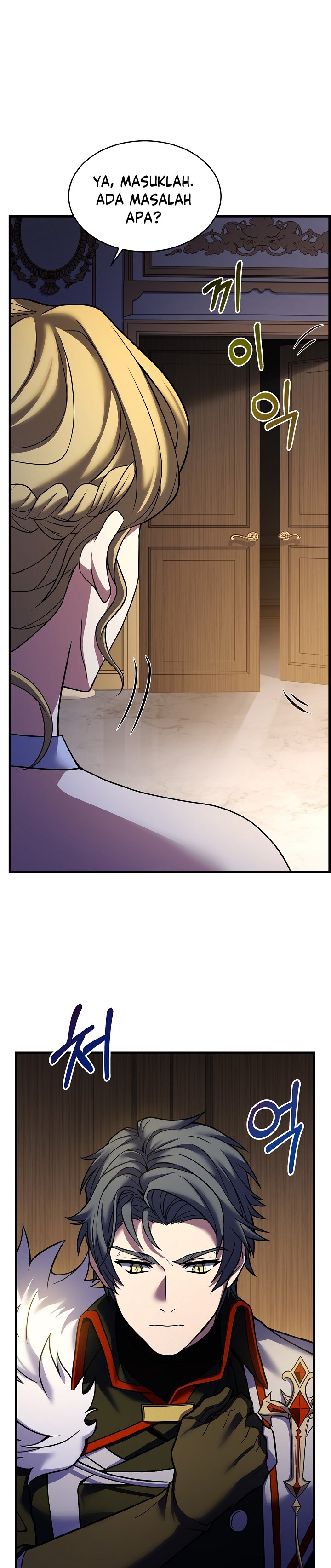 Return of The Greatest Lancer chapter 118