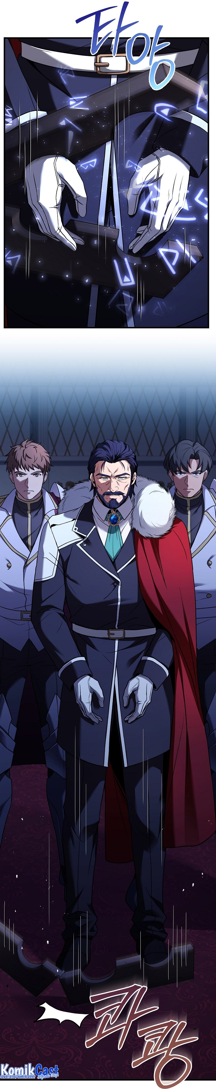 Return of The Greatest Lancer chapter 118