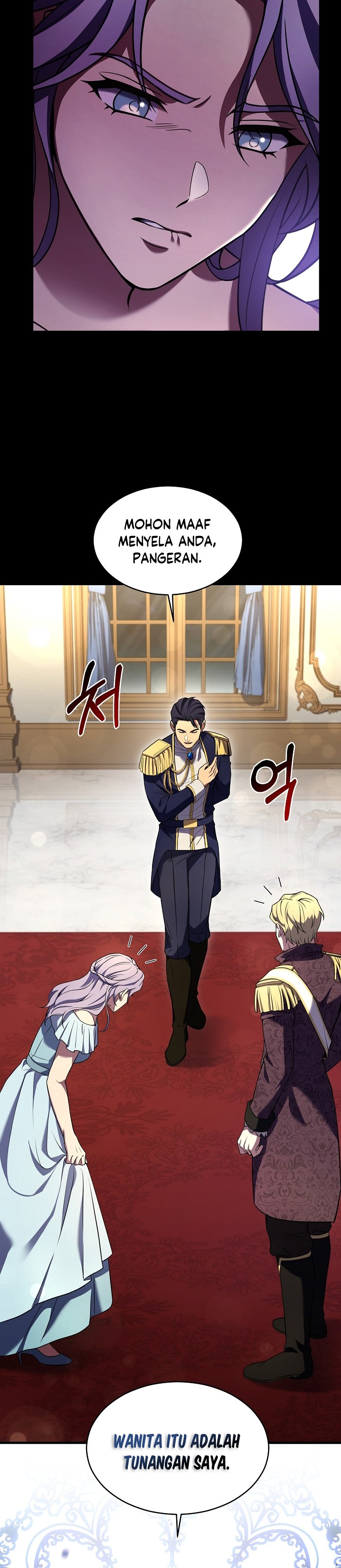 Return of The Greatest Lancer chapter 118