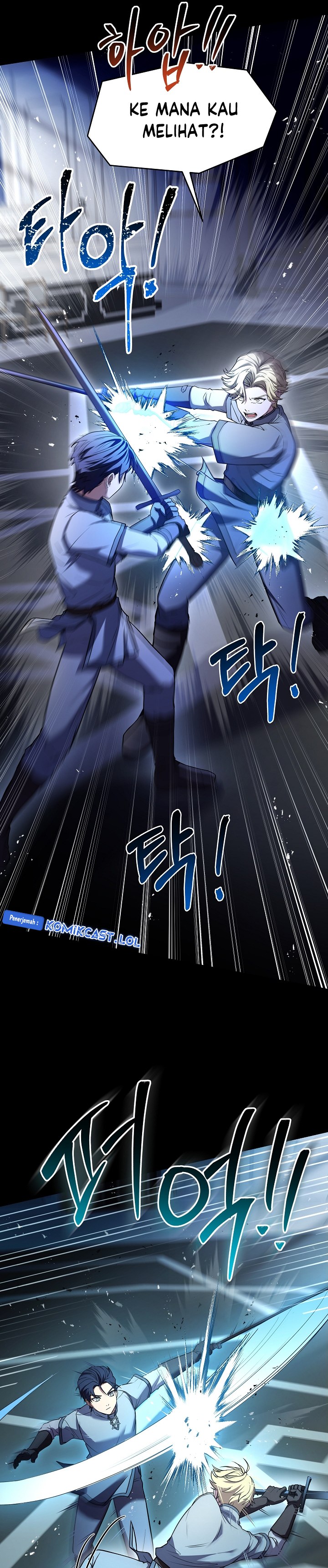 Return of The Greatest Lancer chapter 118