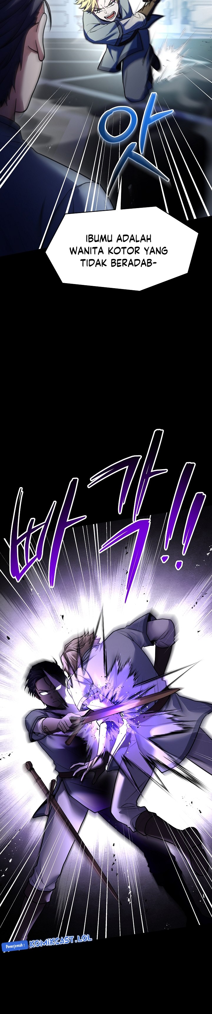 Return of The Greatest Lancer chapter 118