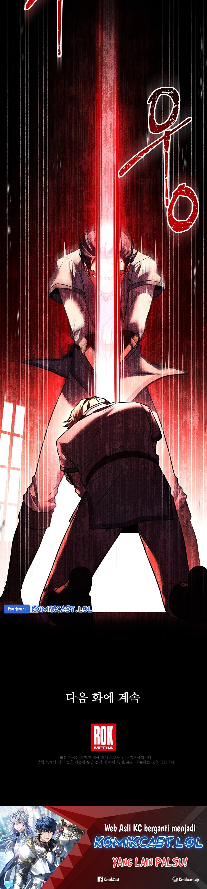 Return of The Greatest Lancer chapter 118