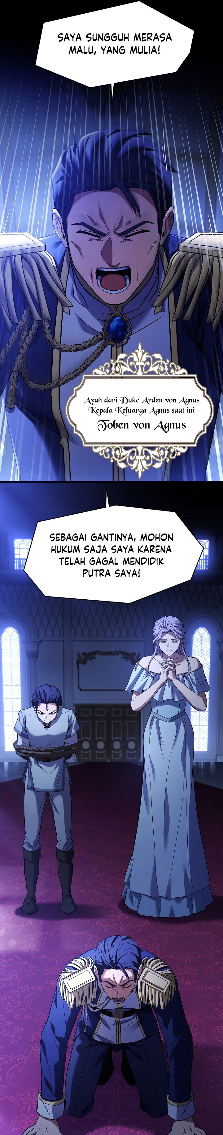 Return of The Greatest Lancer chapter 119