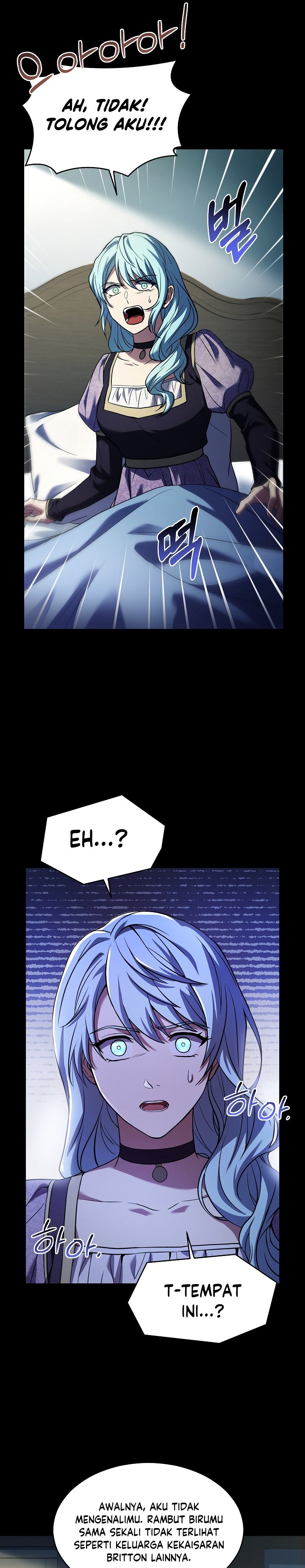 Return of The Greatest Lancer chapter 119