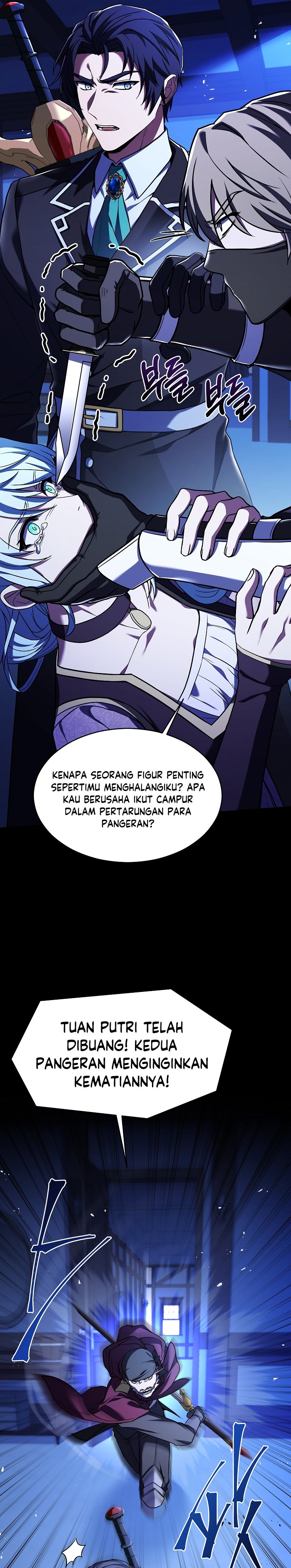 Return of The Greatest Lancer chapter 119