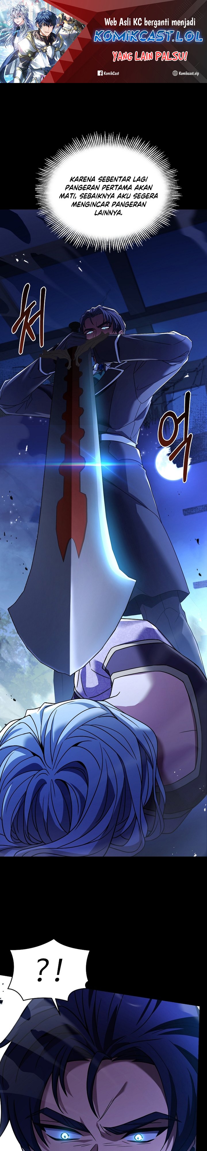 Return of The Greatest Lancer chapter 120