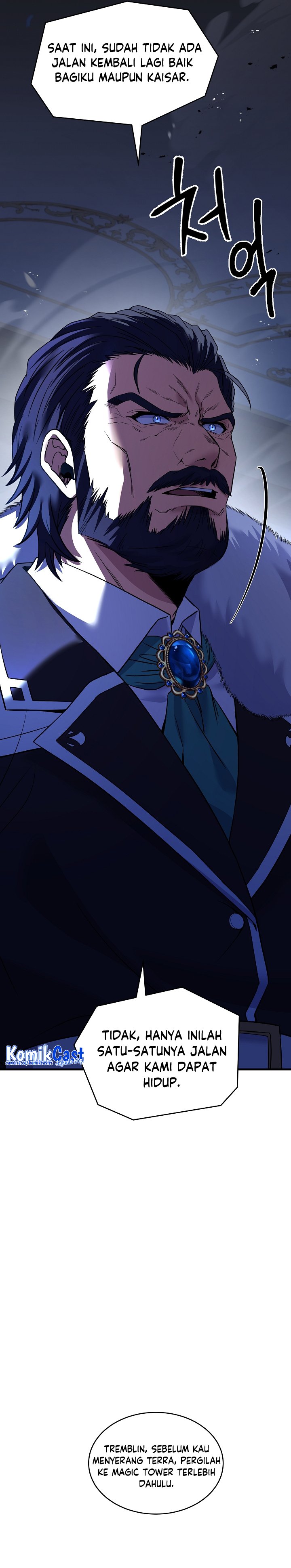 Return of The Greatest Lancer chapter 121