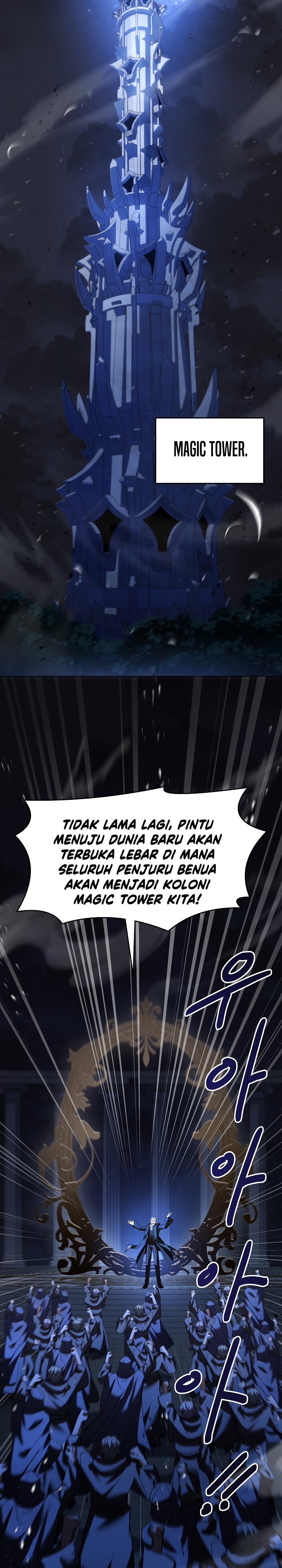 Return of The Greatest Lancer chapter 121