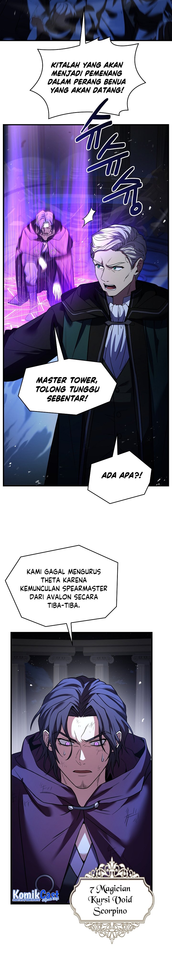 Return of The Greatest Lancer chapter 121