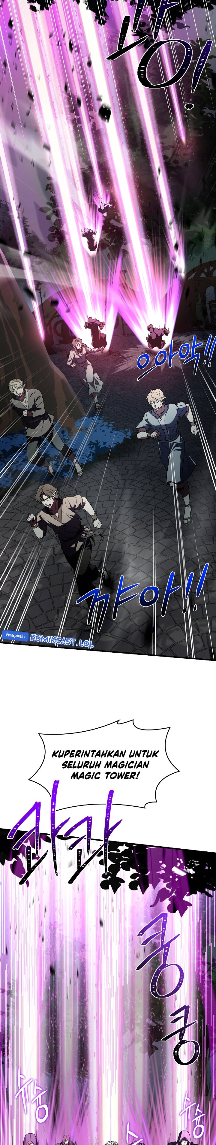 Return of The Greatest Lancer chapter 121