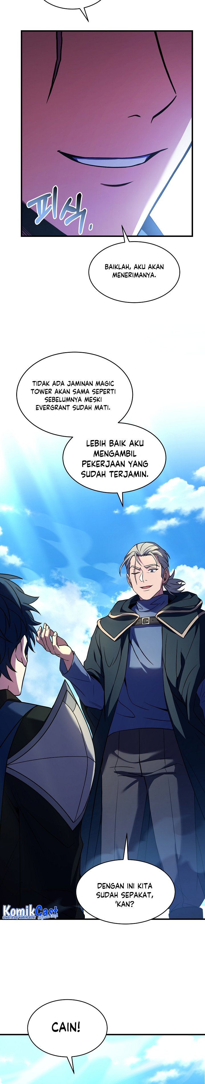 Return of The Greatest Lancer chapter 121