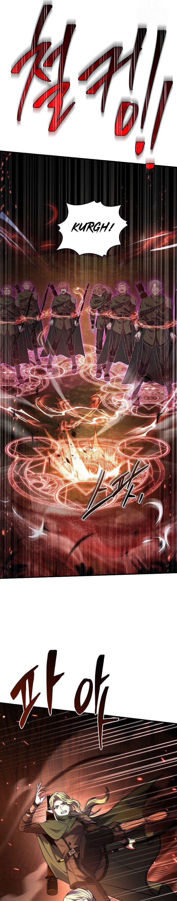 Dilarang COPAS - situs resmi www.mangacanblog.com - Komik return of the greatest lancer 122 - chapter 122 123 Indonesia return of the greatest lancer 122 - chapter 122 Terbaru 33|Baca Manga Komik Indonesia|Mangacan