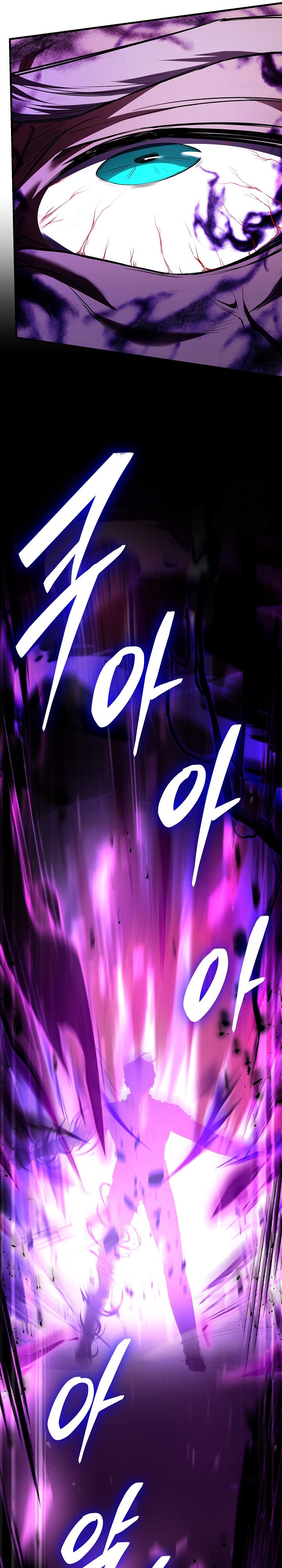 Return of The Greatest Lancer Chapter 124 Bahasa Indonesia