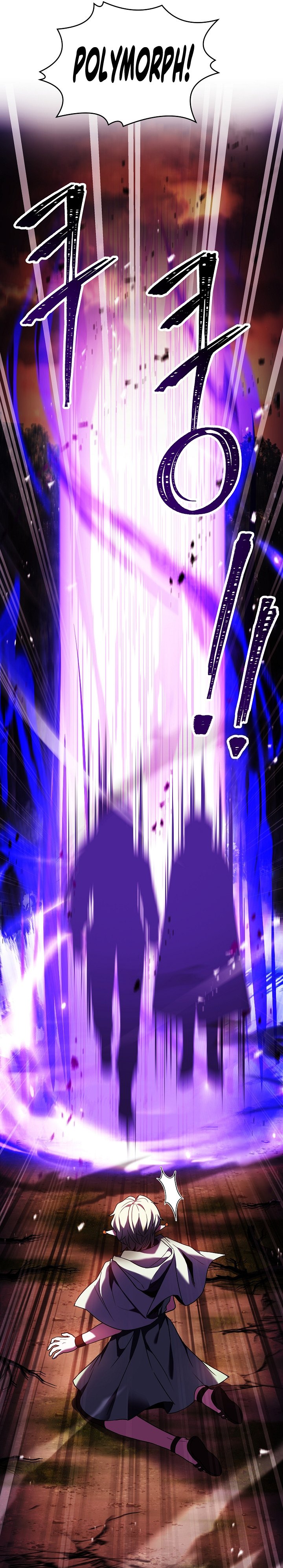 Return of The Greatest Lancer Chapter 124 Bahasa Indonesia