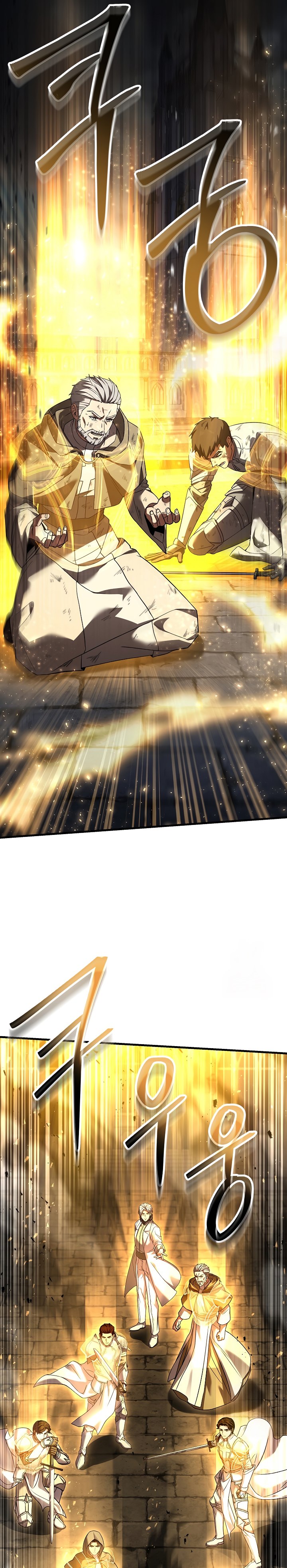 Return of The Greatest Lancer Chapter 125 Bahasa Indonesia