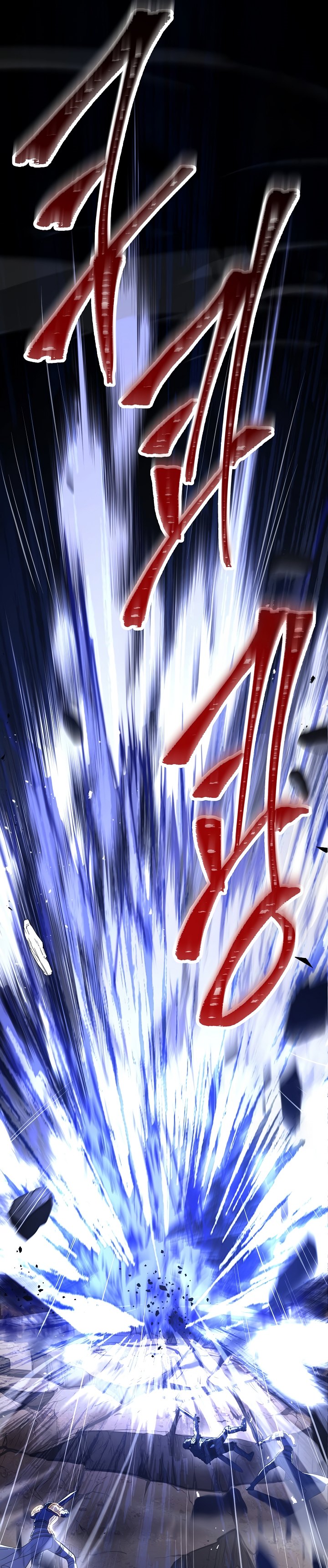 Return of The Greatest Lancer Chapter 125 Bahasa Indonesia