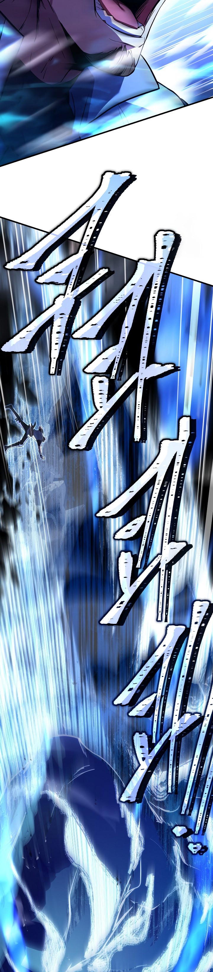 Return of The Greatest Lancer Chapter 125 Bahasa Indonesia