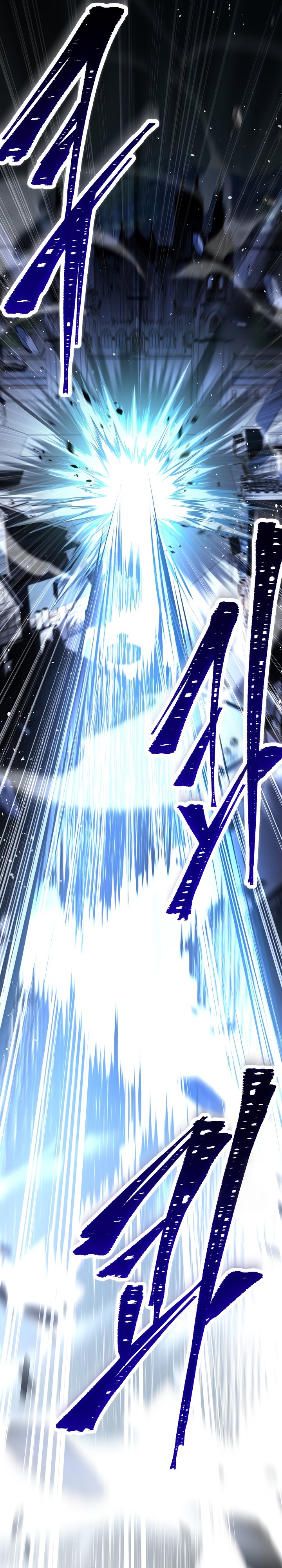 Return of The Greatest Lancer Chapter 125 Bahasa Indonesia