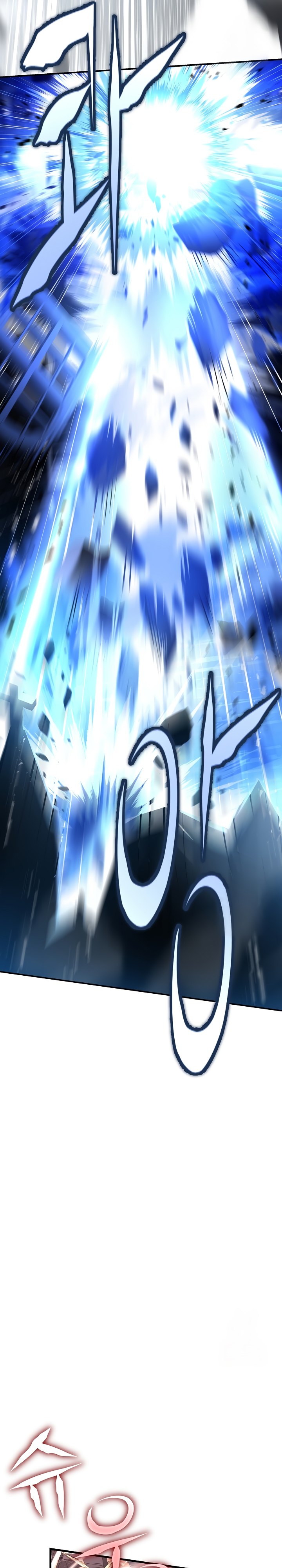 Return of The Greatest Lancer Chapter 125 Bahasa Indonesia