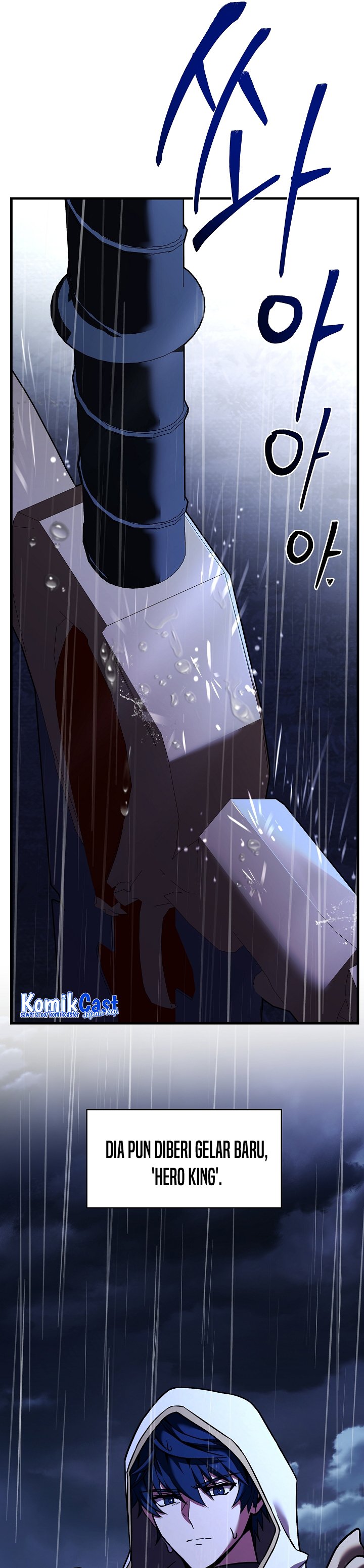 Return of The Greatest Lancer chapter 126