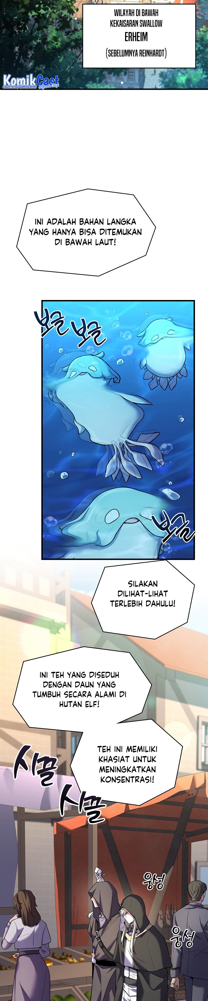 Return of The Greatest Lancer chapter 126