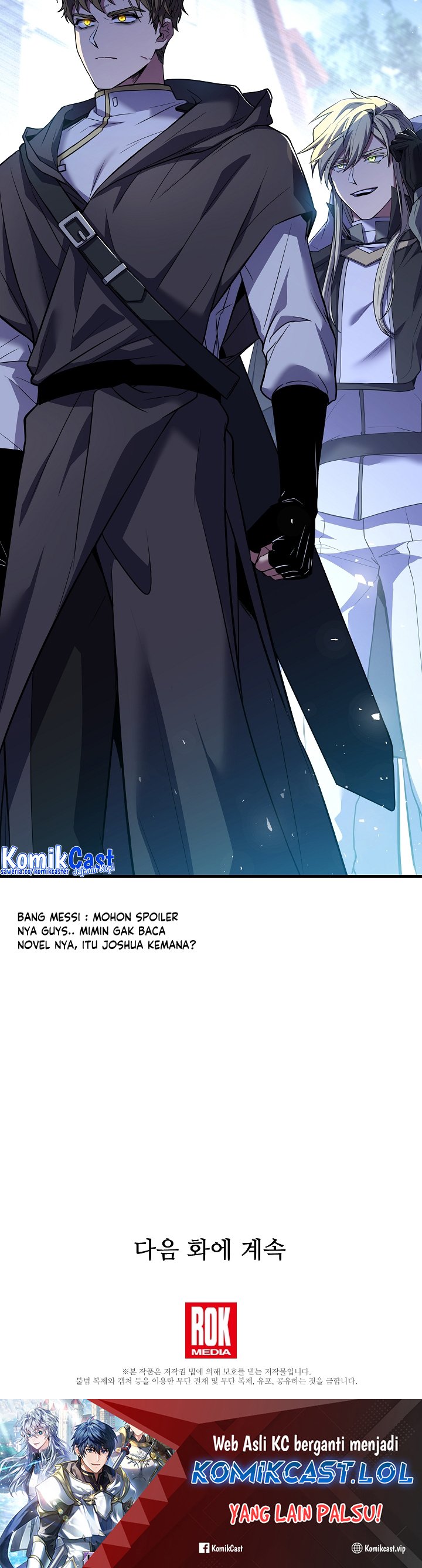 Return of The Greatest Lancer chapter 126