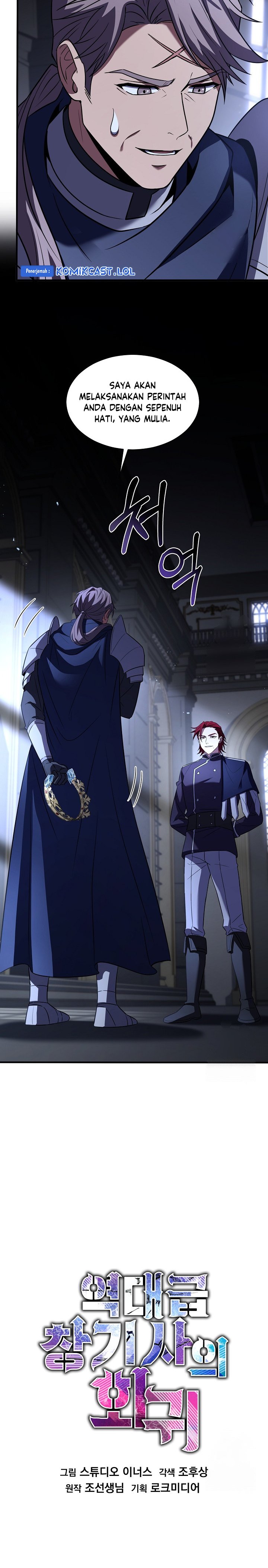 Return of The Greatest Lancer chapter 127