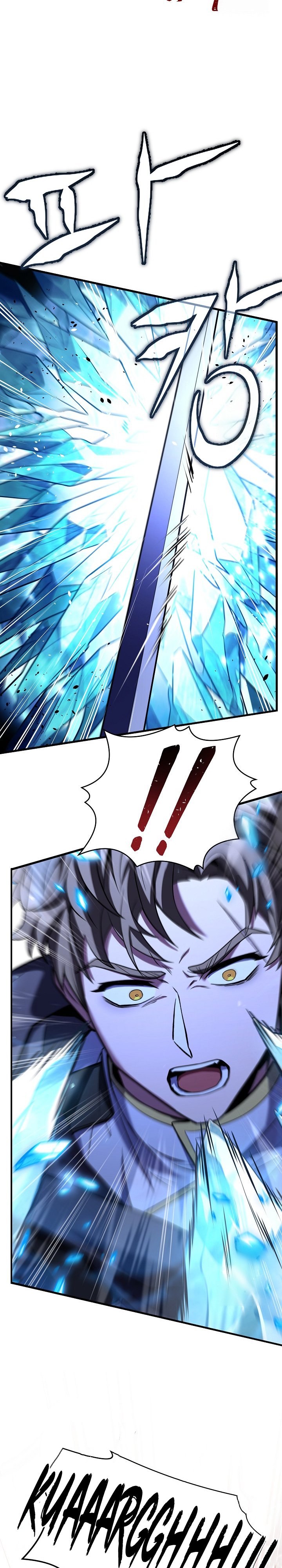 Return of The Greatest Lancer chapter 127