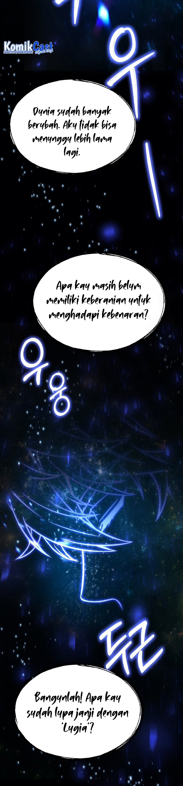 Return of The Greatest Lancer chapter 129