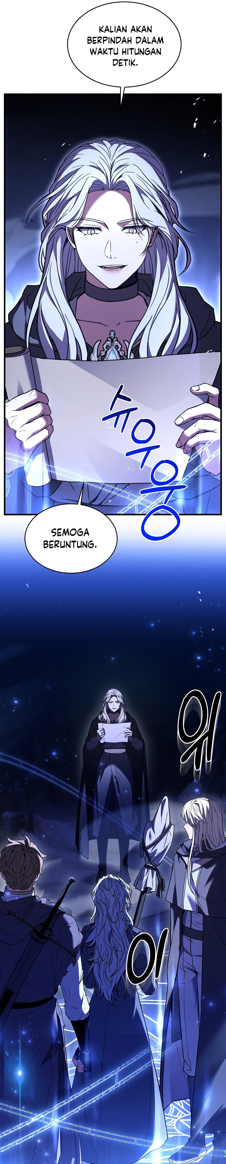 Return of The Greatest Lancer chapter 129
