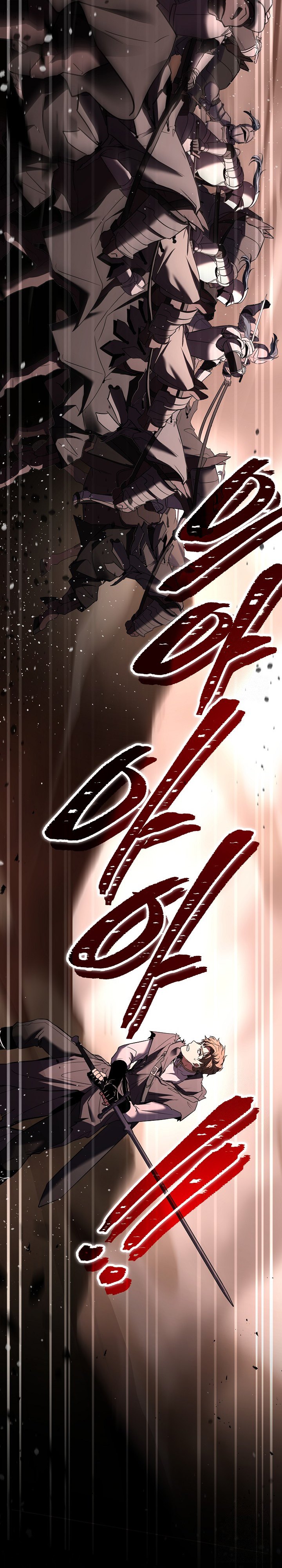 Return of The Greatest Lancer chapter 130