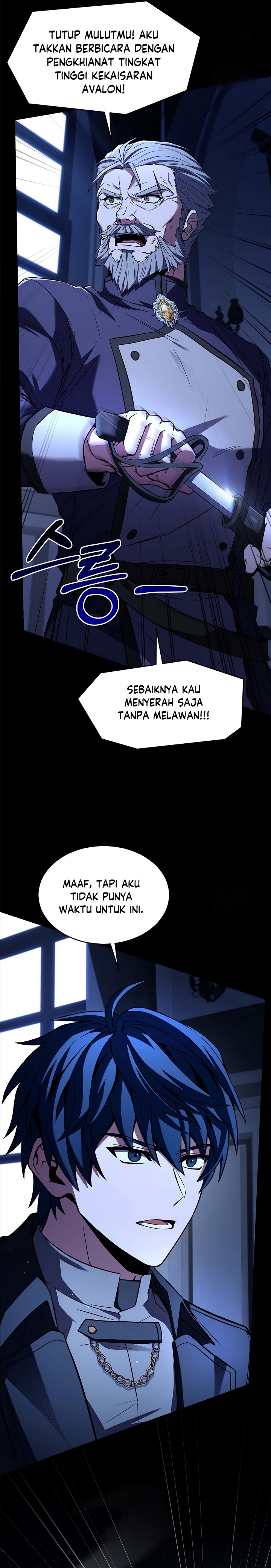 Return of The Greatest Lancer chapter 131