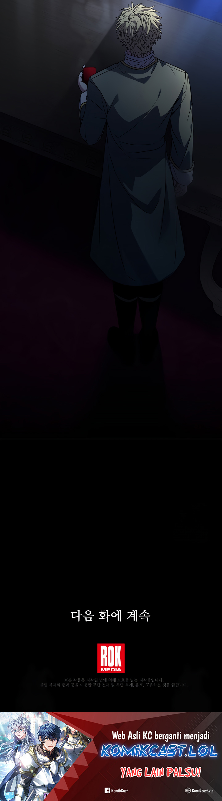 Return of The Greatest Lancer chapter 131