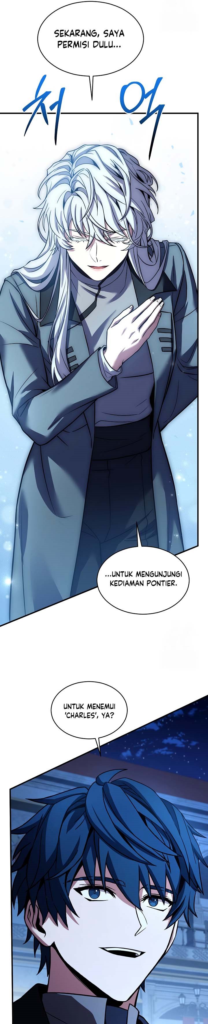 Return of The Greatest Lancer chapter 138