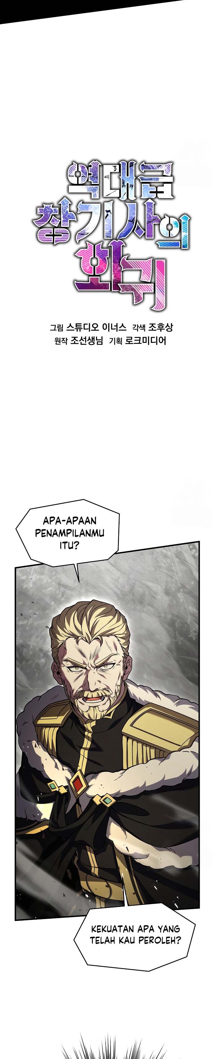 Dilarang COPAS - situs resmi www.mangacanblog.com - Komik return of the greatest lancer 139 - chapter 139 140 Indonesia return of the greatest lancer 139 - chapter 139 Terbaru 35|Baca Manga Komik Indonesia|Mangacan