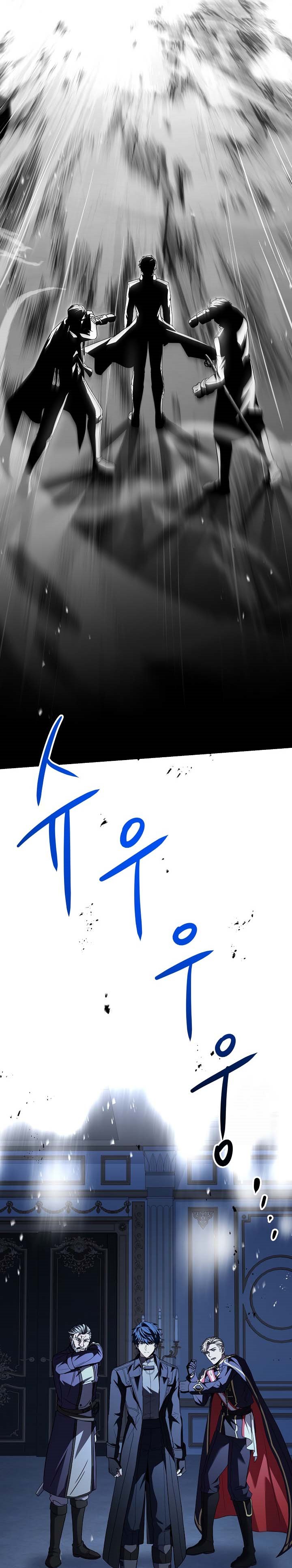 Dilarang COPAS - situs resmi www.mangacanblog.com - Komik return of the greatest lancer 139 - chapter 139 140 Indonesia return of the greatest lancer 139 - chapter 139 Terbaru 41|Baca Manga Komik Indonesia|Mangacan