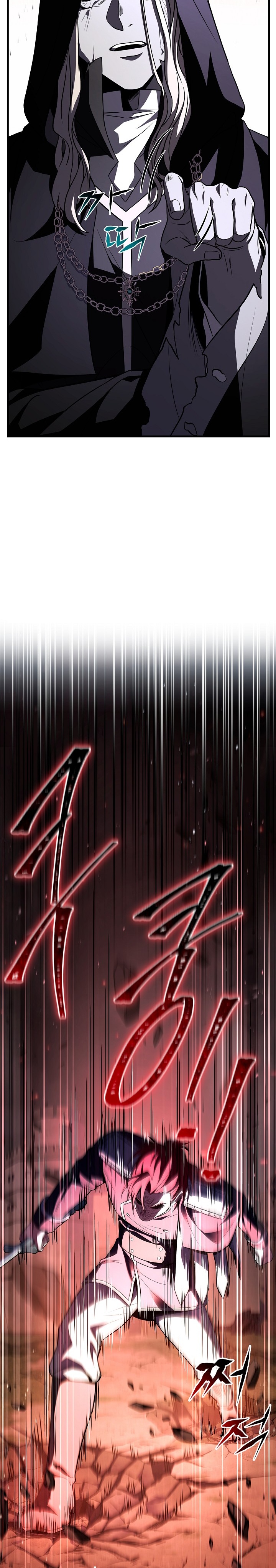 Return of The Greatest Lancer chapter 146