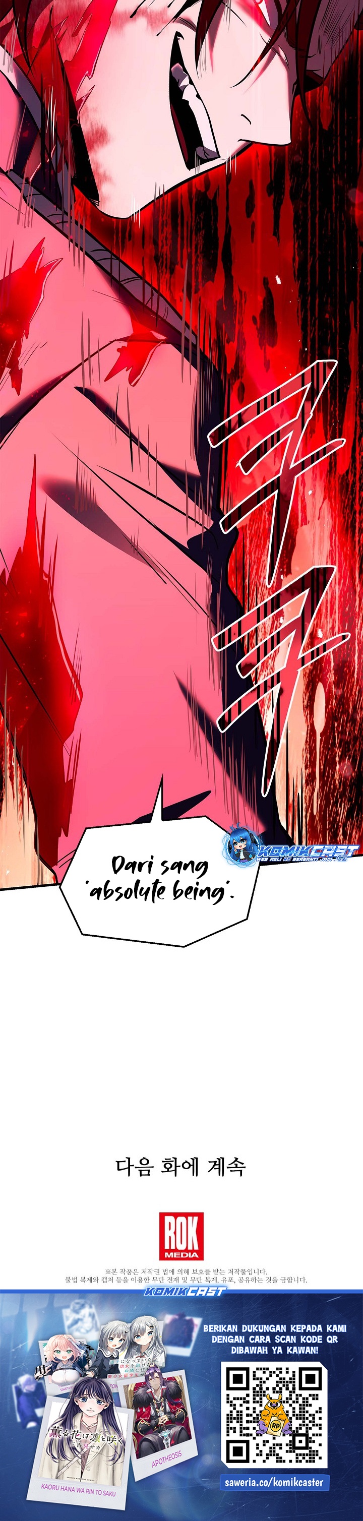 Return of The Greatest Lancer chapter 146