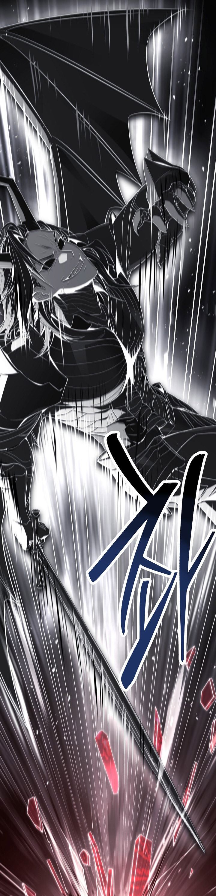 Return of The Greatest Lancer chapter 148