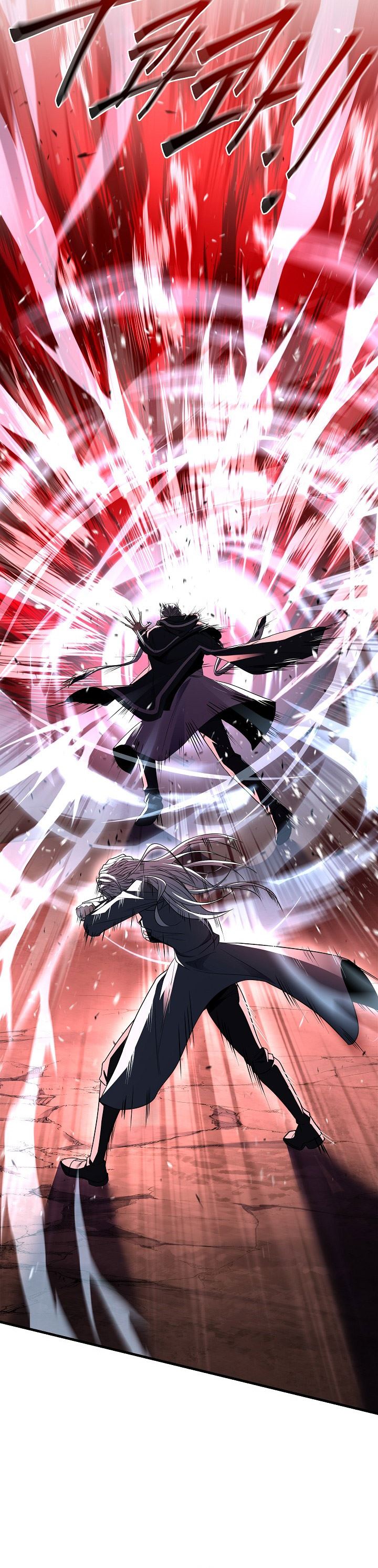 Return of The Greatest Lancer chapter 148
