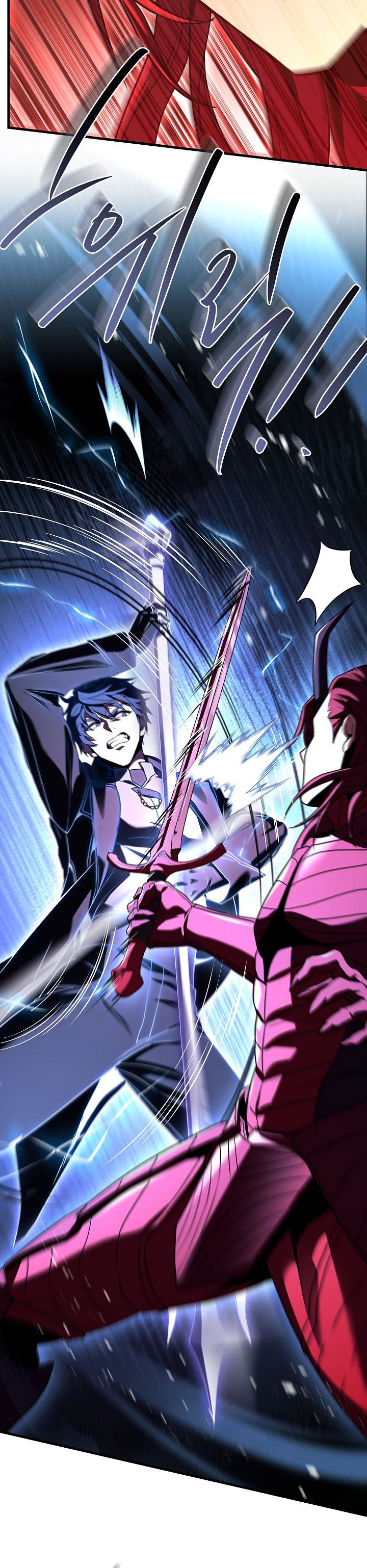 Return of The Greatest Lancer chapter 148